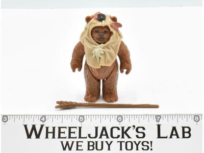 Paploo Ewok 100% Complete Star Wars ROTJ 1985 Vintage Kenner NO REPRO