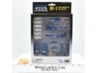 #1 Toynami 1/100 VF-1 Weapon Set MISB NEW 2008