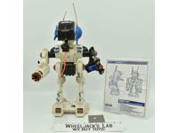 Armor-Bot Star Brigade With Instructions 1993 GI Joe Hasbro Figure Vehicle