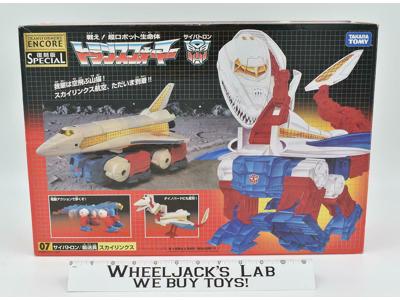 Sky Lynx 100% Complete W Box Encore Reissue Tomy Takara Transformers Figure 2008