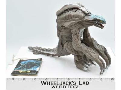 Orga Toho Monster Series 1999 Bandai Action Figure