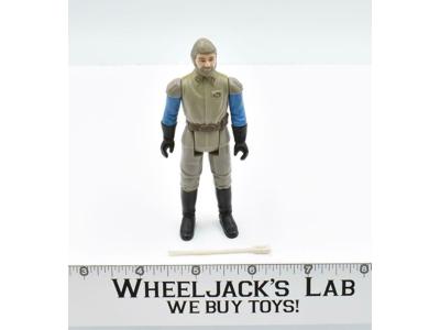 General Madine 100% Complete Star Wars ROTJ 1983 Vintage Kenner NO REPRO