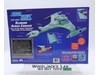 Klingon Attack Cruiser Star Trek Final Frontier 1993 Playmates Vehicle NEW MIB