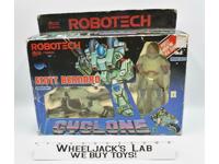 Scott Bernard Armor Bike Cyclone Mospeada Macross Robotech Excite Gakken