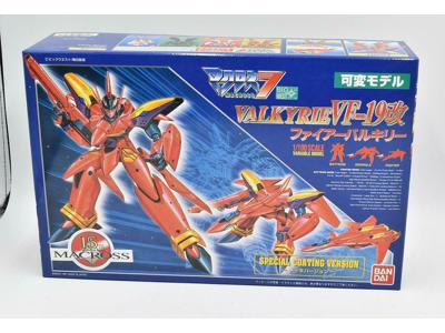 Bandai 1/100 VF-19 Fire Valkyrie Special Coating Version chrome-plated model kit