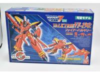 Bandai 1/100 VF-19 Fire Valkyrie Special Coating Version chrome-plated model kit