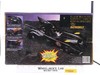Rocket Launcher Batmobile DC Comics Batman 1989 Toy Biz Vehicle NEW MIB