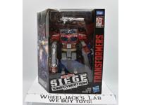 Optimus Prime Galaxy Upgrade WFC Leader Generations NEW Transformers Hasbro 2018