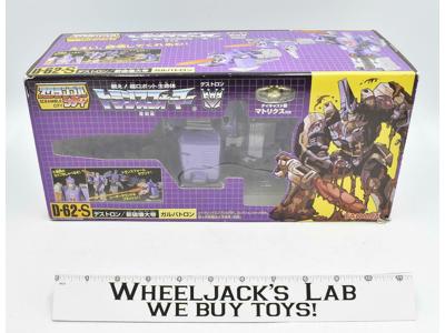 Galvatron D-62-S 100% Complete Reissue w Box Takara G1 Action Figure 2005