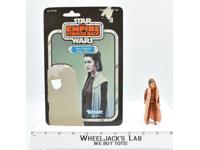 Leia Organa Bespin #1 ESB Star Wars Vintage Kenner 1980 Action Figure NO REPRO