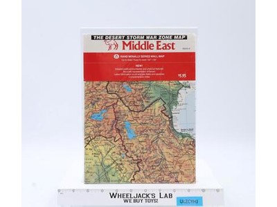 Desert Storm War Zone Map Rand McNally Wall Map 34 x 52 NEW SEALED