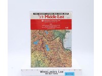 Desert Storm War Zone Map Rand McNally Wall Map 34 x 52 NEW SEALED