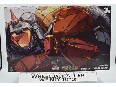 Huge Dragon 34 Lost Planet Mech Fans Toys 2018 NIB