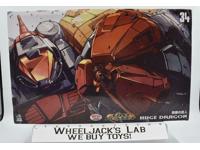 Huge Dragon 34 Lost Planet Mech Fans Toys 2018 NIB