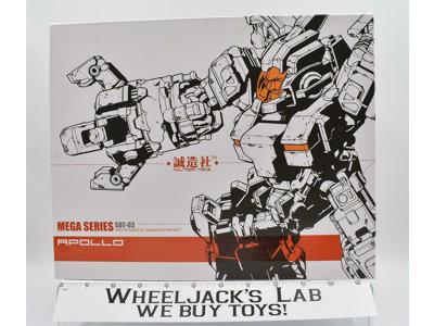 Apollo Mega Series SDT-03 Third Party Master Made SD Party Figuration