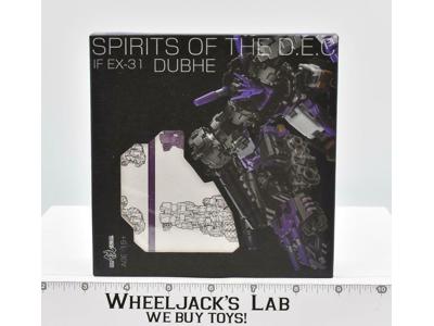 Spirits Of The D.E.C. IF EX-31 Dubhe Iron Factory Third Party 2018 NIB
