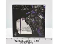Spirits Of The D.E.C. IF EX-31 Dubhe Iron Factory Third Party 2018 NIB