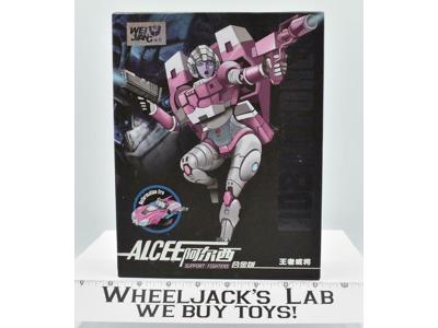 Alcee Support Fighters Robot Force Wei Jang Third Party NIB