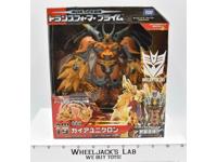 Takara Tomy Transforming Toy Micron Unicron Prime Arms Gaia MISB