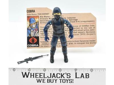 Cobra 100% Complete SWIVEL ARM V1.5 1983 GI Joe Hasbro Vintage Action Figure