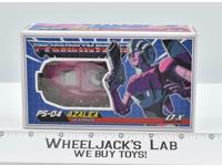 PS-04 Azalea Warrior Perfection Series Ocular Max Third Party 2018 MISB