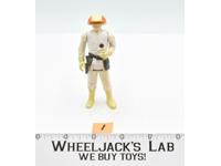Cloud Car Pilot #1 Star Wars ESB Empire Strikes Back 1980 Kenner Action Figure