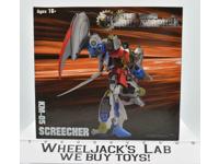 KM-05 Screecher Cyber Engine Knight Morpher Mastermind Creations 2012 MISB