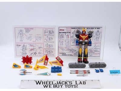 Daitarn 3 Robot 1984 Sunrise Space Fighter Battle Tank Action Figure Diecast