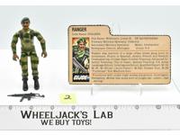 Stalker #2 V1.5 SWIVEL ARM Complete GI Joe 1983 Hasbro Action Figure Vintage