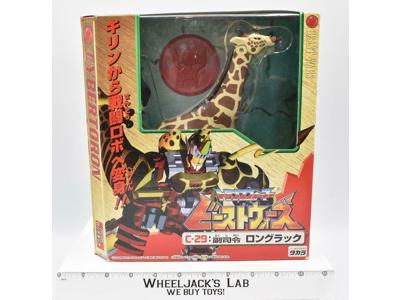 C-29 Long Rack Giraffe Beast Wars Transformers Takara Tomy 1999 MISB