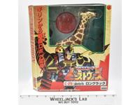 C-29 Long Rack Giraffe Beast Wars Transformers Takara Tomy 1999 MISB