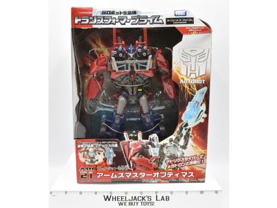 Takara Tomy Transforming Prime Arms Micron AM-21 Master Japan Ver. MISB