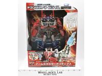 Takara Tomy Transforming Prime Arms Micron AM-21 Master Japan Ver. MISB