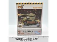 Shoe Metal Slug X 2020 Funverse SNK Corporation Toy Model Kit NEW MIB