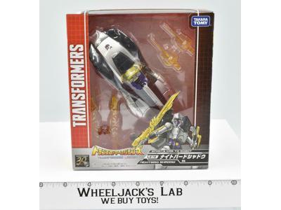 LG15 Nightbird Shadow Sports Car To Robot Takara Tomy MISB