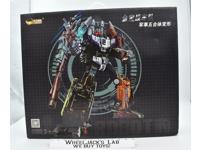 Bruticus Transforming Robot Warburton Third Party Jinbao MIB
