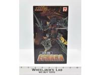 LER-06 Echara Lost Exo-Realm Fansproject MIB