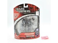 Megatron #2 Keychain MOSC NEW Transformers 2007 Hasbro Action Figure