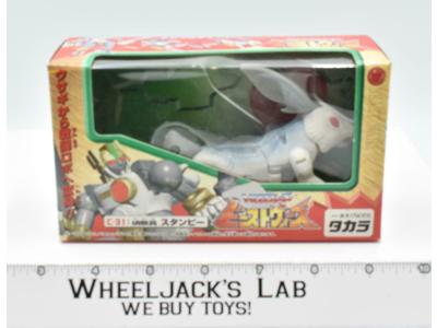 C-31 Stampy Cybertoron Beast Wars Transformers Takara 1999 MIB