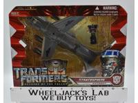 Stratosphere Voyager Revenge Of The Fallen Transformers 2009 MISB