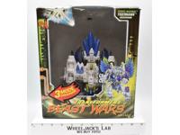 Tigerhawk Beast Wars Transmetals 2 Transformers Hasbro 1999 MIB