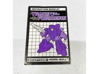 Horri-Bull Instruction Manual Booklet 1988 Hasbro G1 Transformers Action Figure