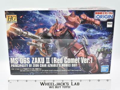MS-06S Zaku II Red Comet #5057656 HG Gundam Origin 2019 Bandai Model Kit NEW