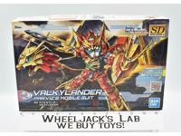 Valkylander Parviz's Mobile Suit Model Kit Gundam Bandai NEW MIB 2019