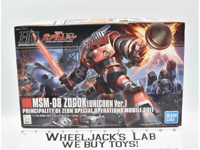 MSM-08 Zogok (Unicron Ver) Special Operations Mobile Suit Gundam Bandai MIB