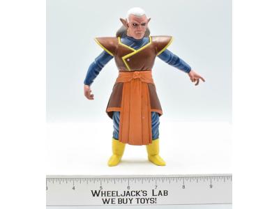 Kibito Dragon Ball Z 2003 Jakks Pacific Action Figure