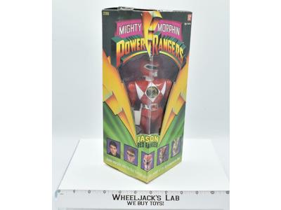 Jason Red Ranger 2200 8" NEW MMPR Mighty Morphin Power Rangers 1993 Bandai