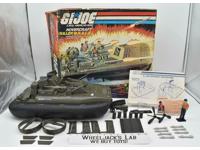 Hovercraft Killer W.H.A.L.E.Complete UNBROKEN W/ Box GI Joe 1984 Hasbro Whale