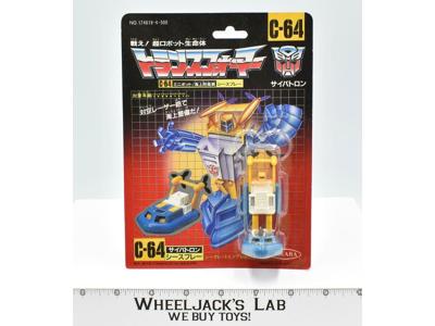 Seaspray C-64 Minibot Transformers G1 1984 Takara Action Figure NEW MOSC