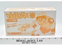 Tiger Track #90 E-Hobby Exclusive Mail Away Transformers G1 2003 Takara SEALED